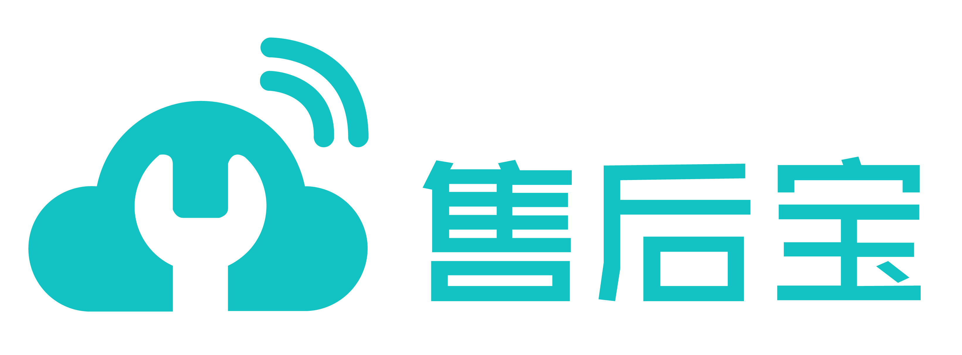 售后宝